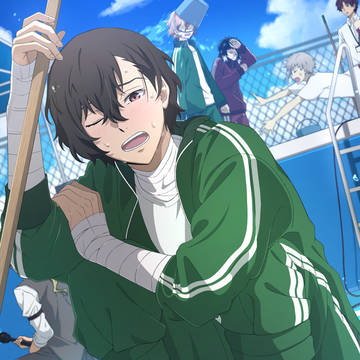 「暑〜い！」