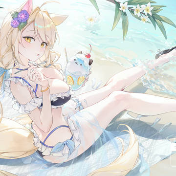 〖リクエスト〗