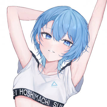 星街すいせい