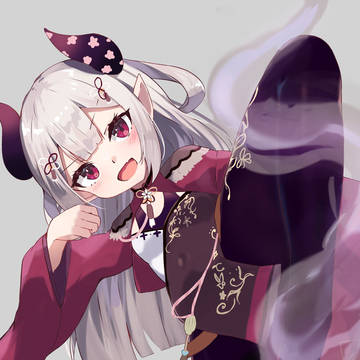 奈羅花