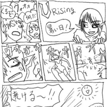 吸血鬼の日常【VRising 】