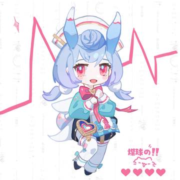 希格雯