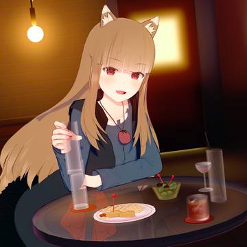 [コイカツ] 狼と香辛料 (2024) - ホロ
