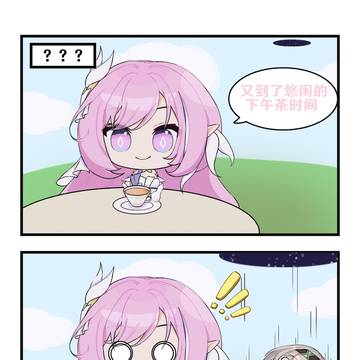 『爱』拼才会『萤』