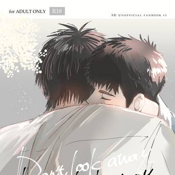 【6/30ジュンブラ】　流三新刊
