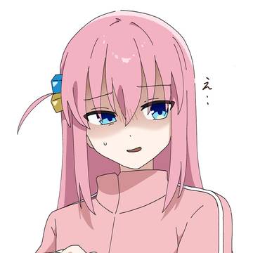ぼっちちゃん