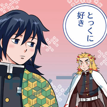 【6/30 杏花水月】煉義新刊サンプル