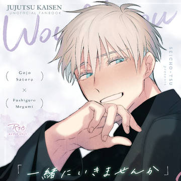 【6/30】新刊サンプル