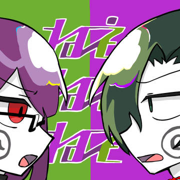 【微トレス】「ねぇねぇねぇ。」パロ