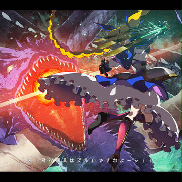 【PFMOH】ウルシノ冒険編ですわ！【アフター】
