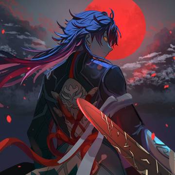 Blade