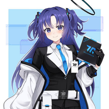 早瀬ユウカ