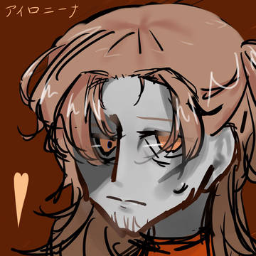 アイロニーナのファンアート