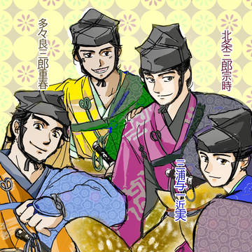 ついったらくがき