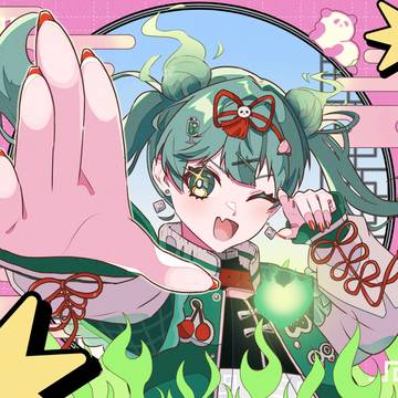 「好好好のラブ連単」