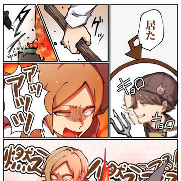最新