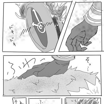 未プレイだけど妄想で描いてる