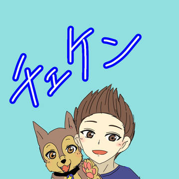 チェケン