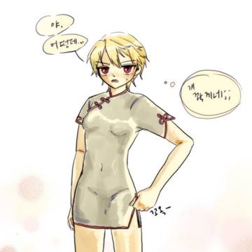 홍일탁