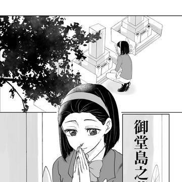 お墓参り(お礼参り)