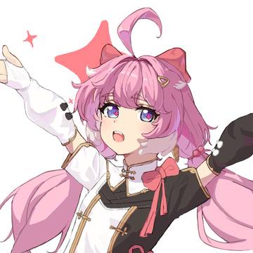 摆！
