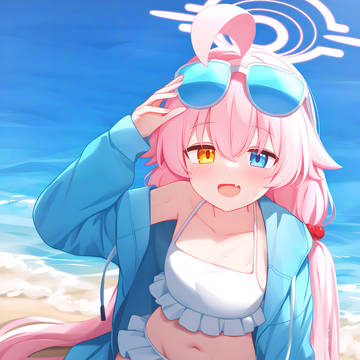 Hoshino