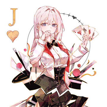 リクエスト