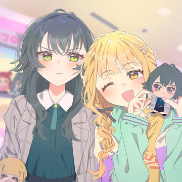 ちびぐるみかわいい