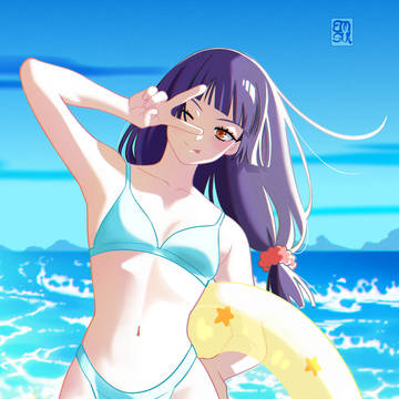Utahime-chan :3
