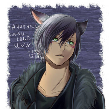 ついったー2022~2024.5くらい