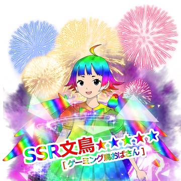 IRIAM立ち絵