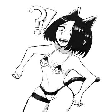 ？！