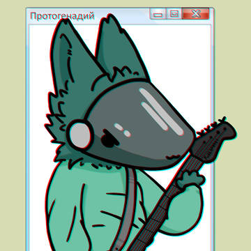 Bassed Protogen