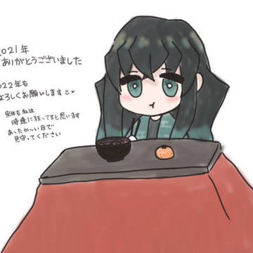 X(Twitter)時透過去絵まとめ  2021