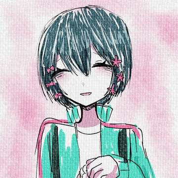 じゃあね