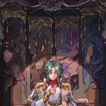 Sanctuary