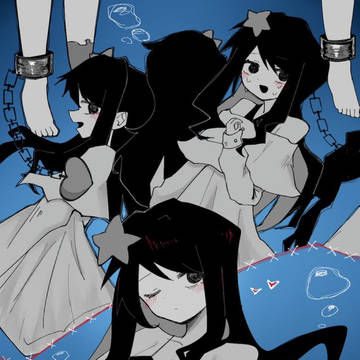 水死体は恋したい