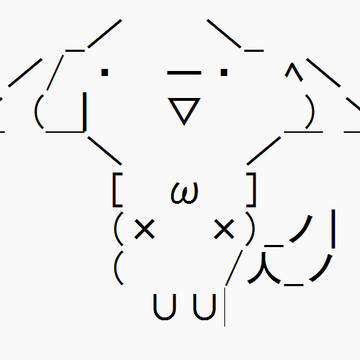 いぬぬAA