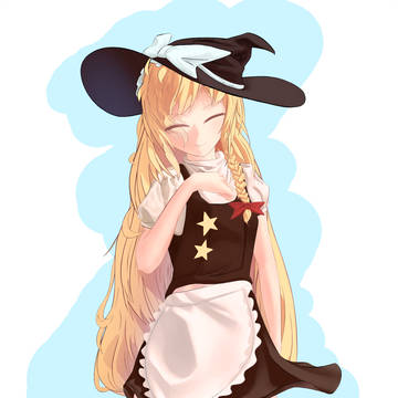 SZ