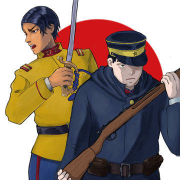 金カム読んだ