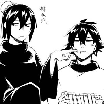 歴史創作詰め