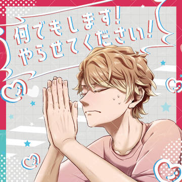 【JUNE BRIDE FES 2024/千至】新刊サンプル