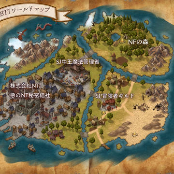 16タイプ異世界 ワールドマップ