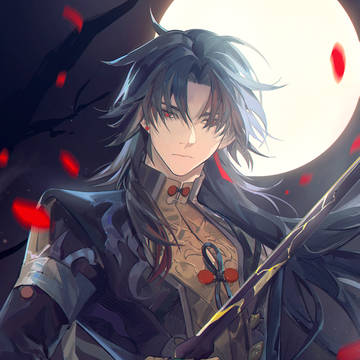 Blade