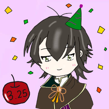 文アル誕生日イラスト