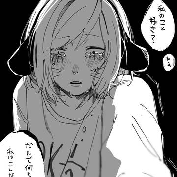 らんふれ詰め詰め