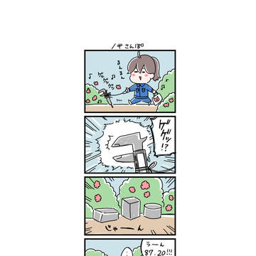 ノギス悪夢シリーズまとめ