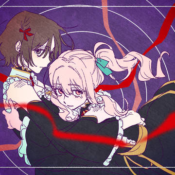 ジェヘナ