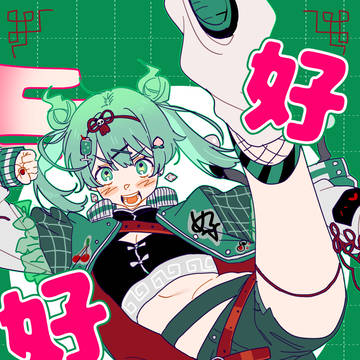 ボカロまとめ