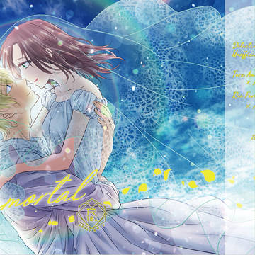 予備分の販売です【2019年発行immortal】